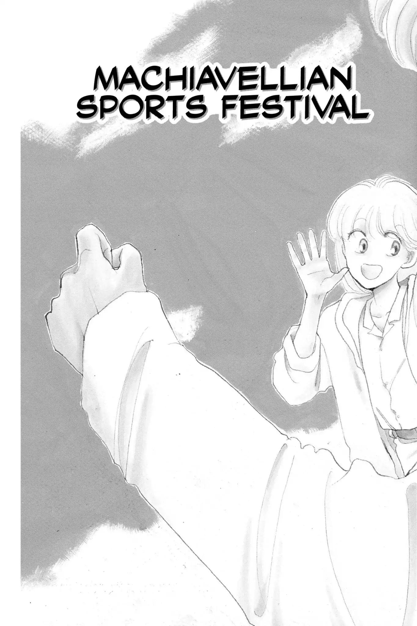 Koko Wa Greenwood - Vol.8 Chapter 40: Machiavelian Sports Festival