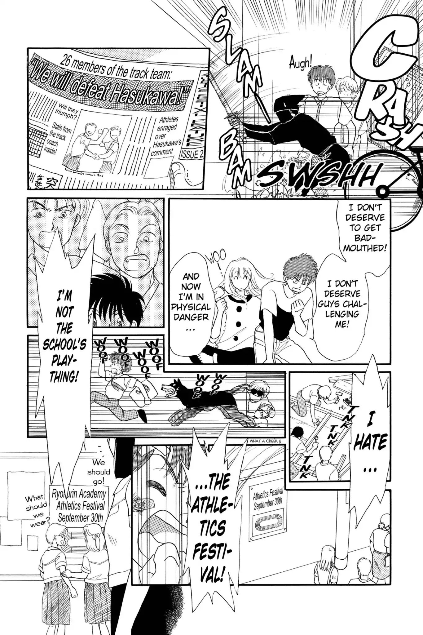 Koko Wa Greenwood - Vol.8 Chapter 40: Machiavelian Sports Festival