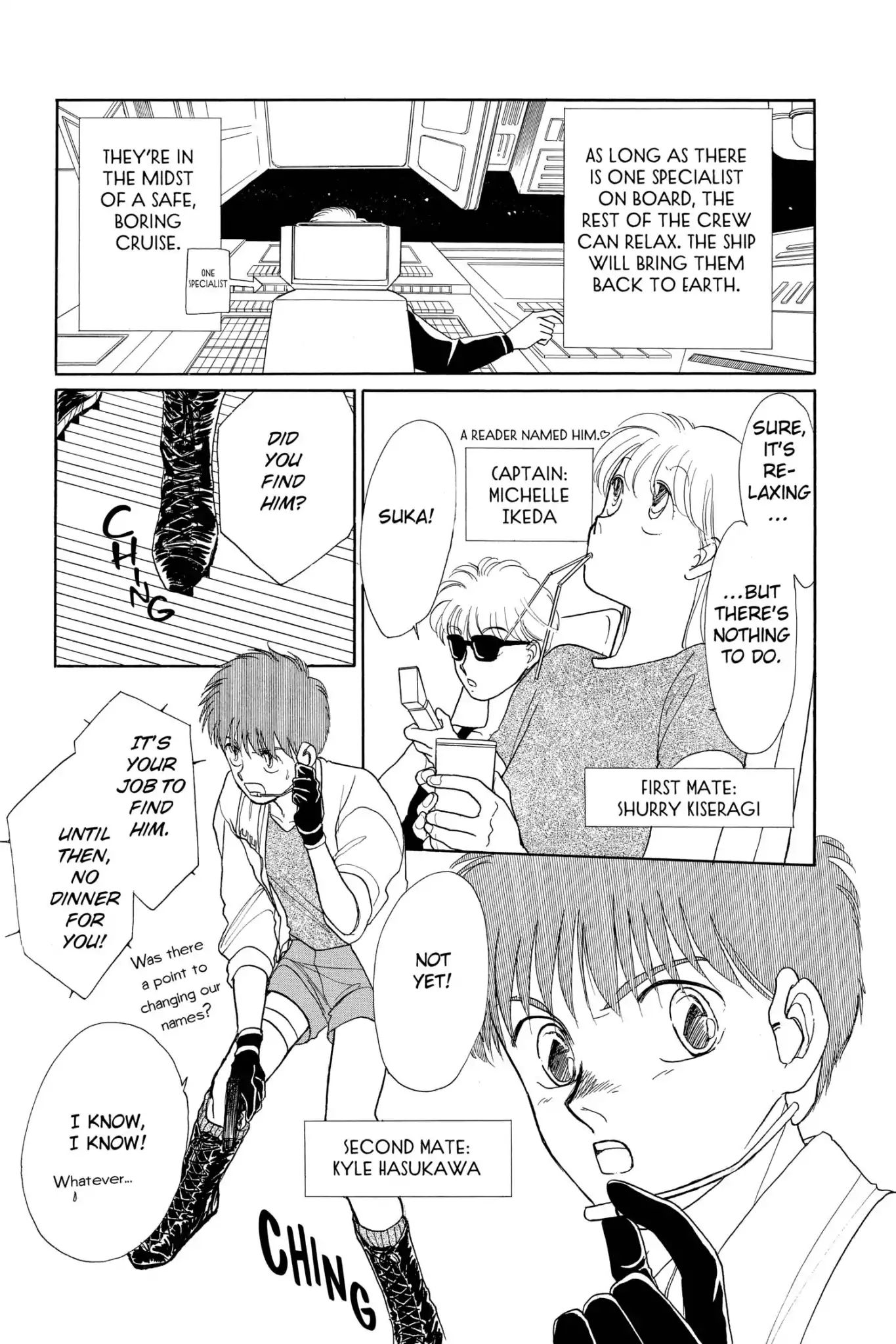 Koko Wa Greenwood - Vol.9 Chapter 45: Side Story: M Is For Mwa Ha Ha