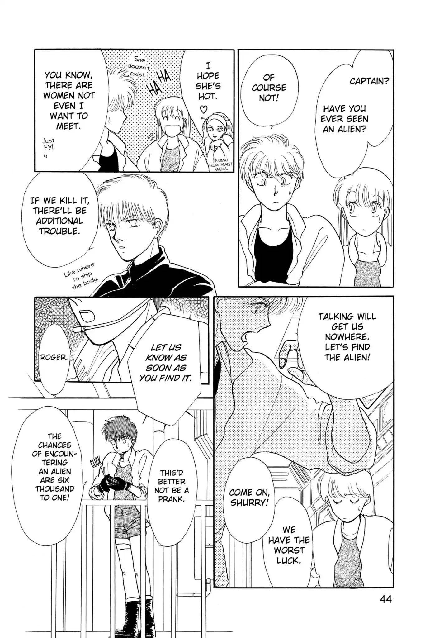 Koko Wa Greenwood - Vol.9 Chapter 45: Side Story: M Is For Mwa Ha Ha