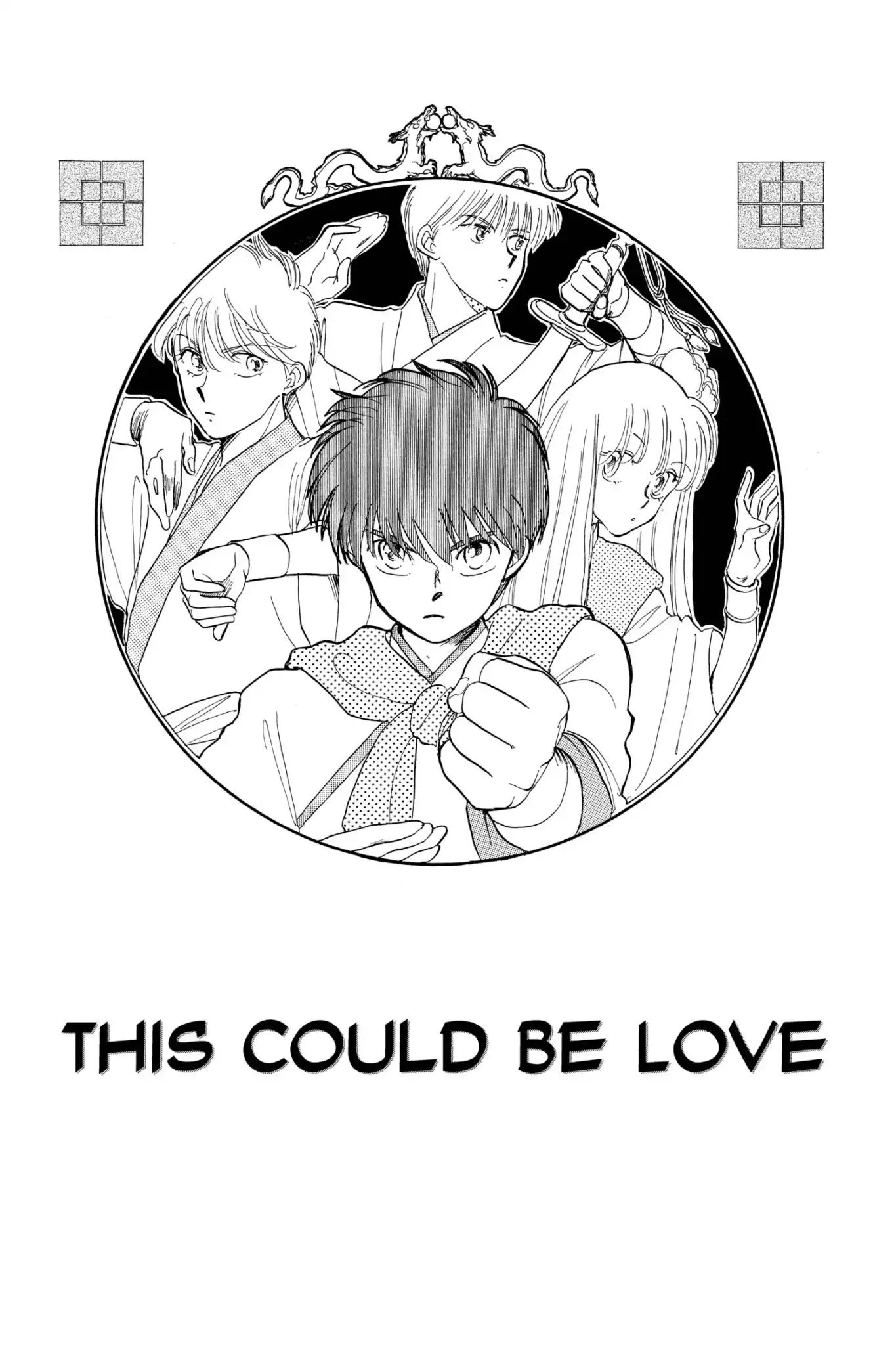 Koko Wa Greenwood - Vol.7 Chapter 33: This Could Be Love