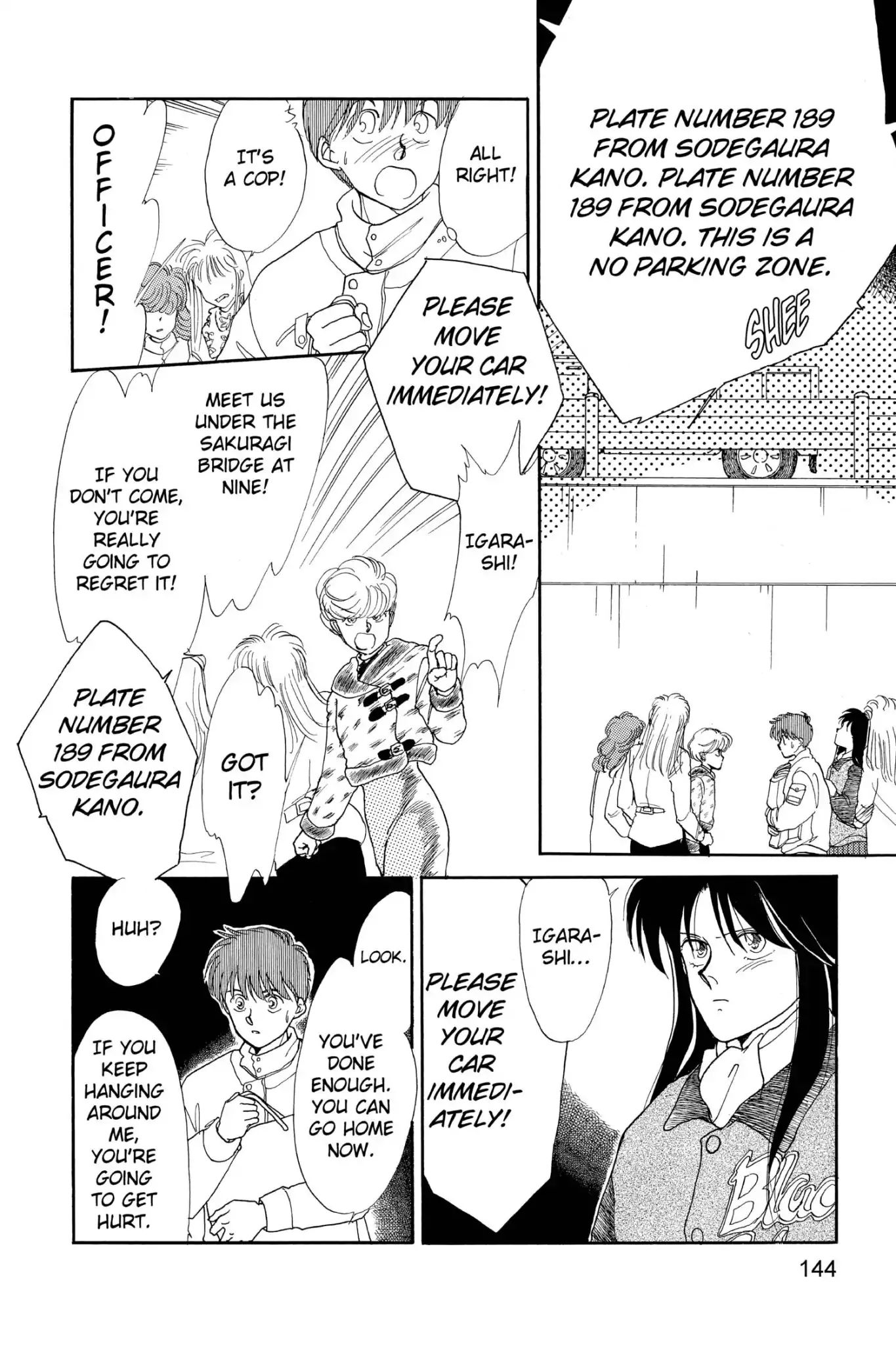 Koko Wa Greenwood - Vol.7 Chapter 33: This Could Be Love