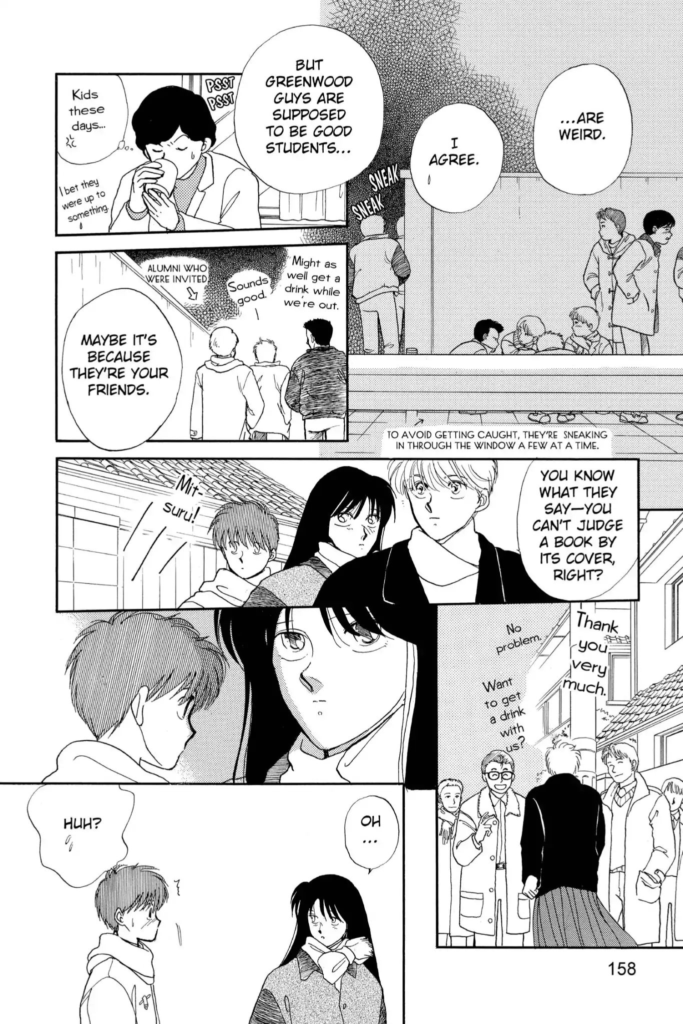 Koko Wa Greenwood - Vol.7 Chapter 33: This Could Be Love