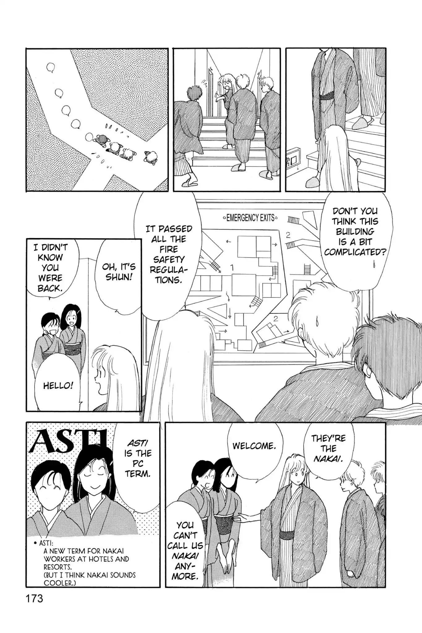 Koko Wa Greenwood - Vol.7 Chapter 34: Japan As A Habit