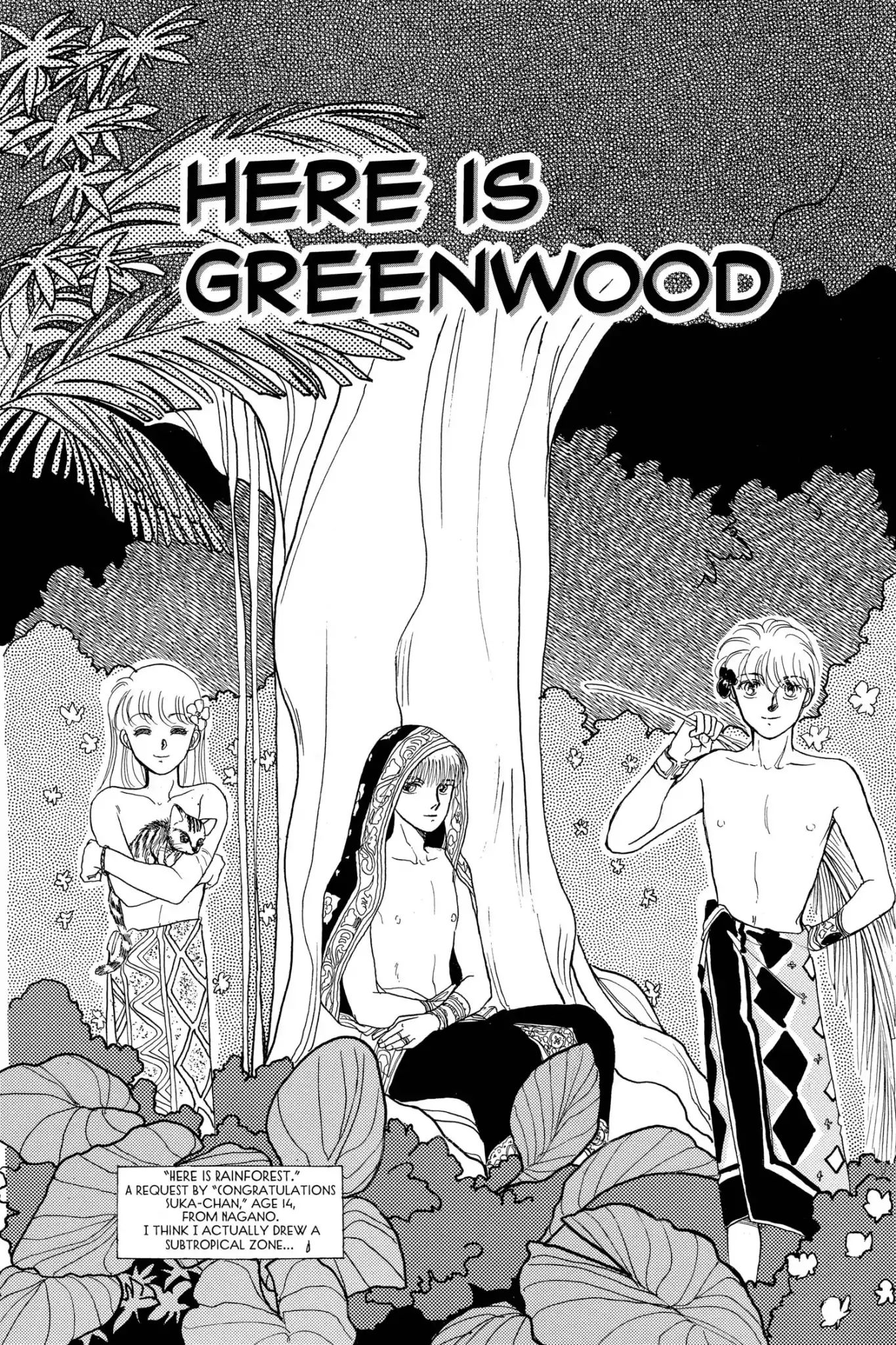 Koko Wa Greenwood - Vol.9 Chapter 51: Here Is Greenwood [End]