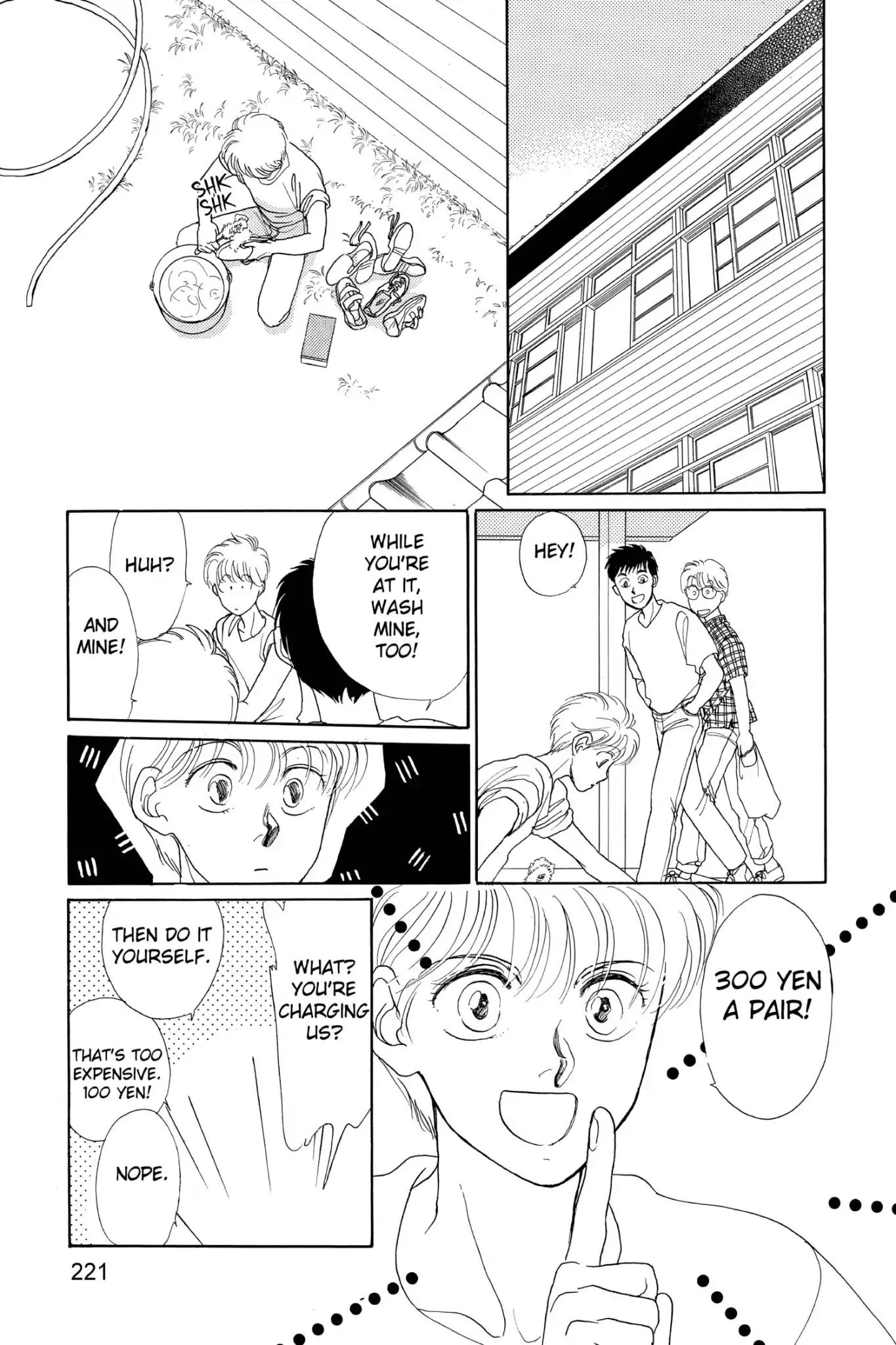 Koko Wa Greenwood - Vol.9 Chapter 51: Here Is Greenwood [End]