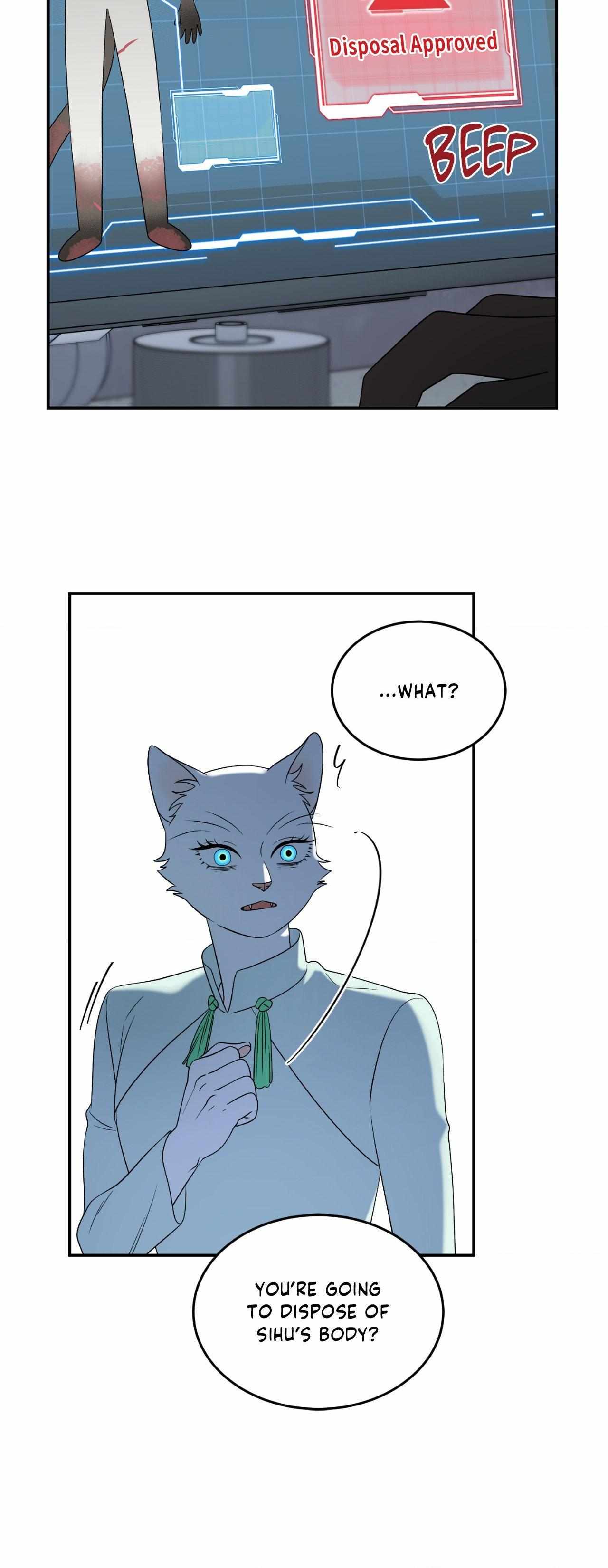 Blue Project - Chapter 73