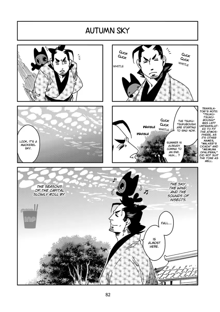 Nekomata. - Chapter 43