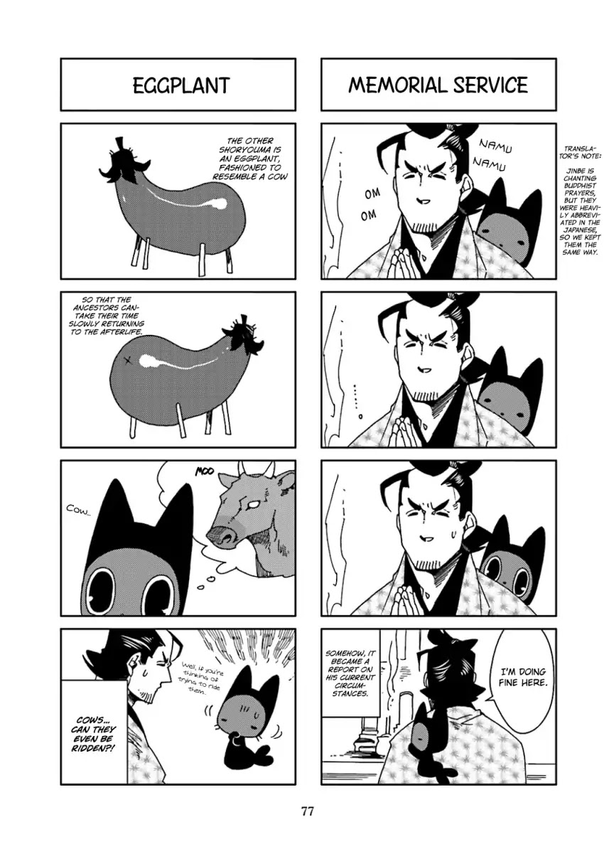 Nekomata. - Chapter 42