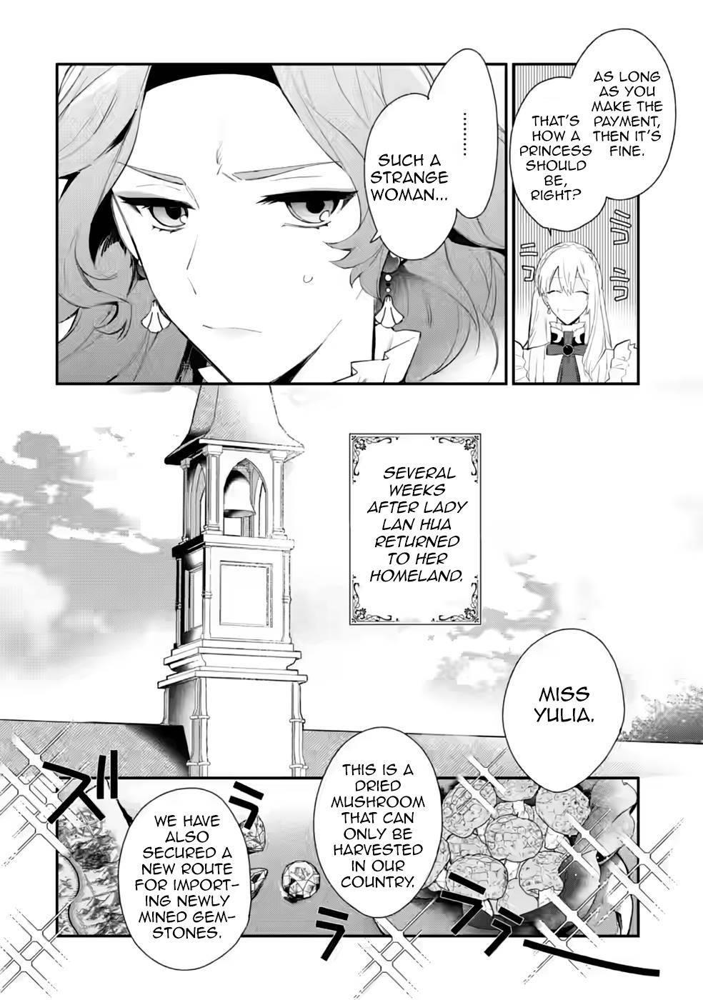 Of Course, I'll Claim Palimony! - Vol.6 Chapter 30