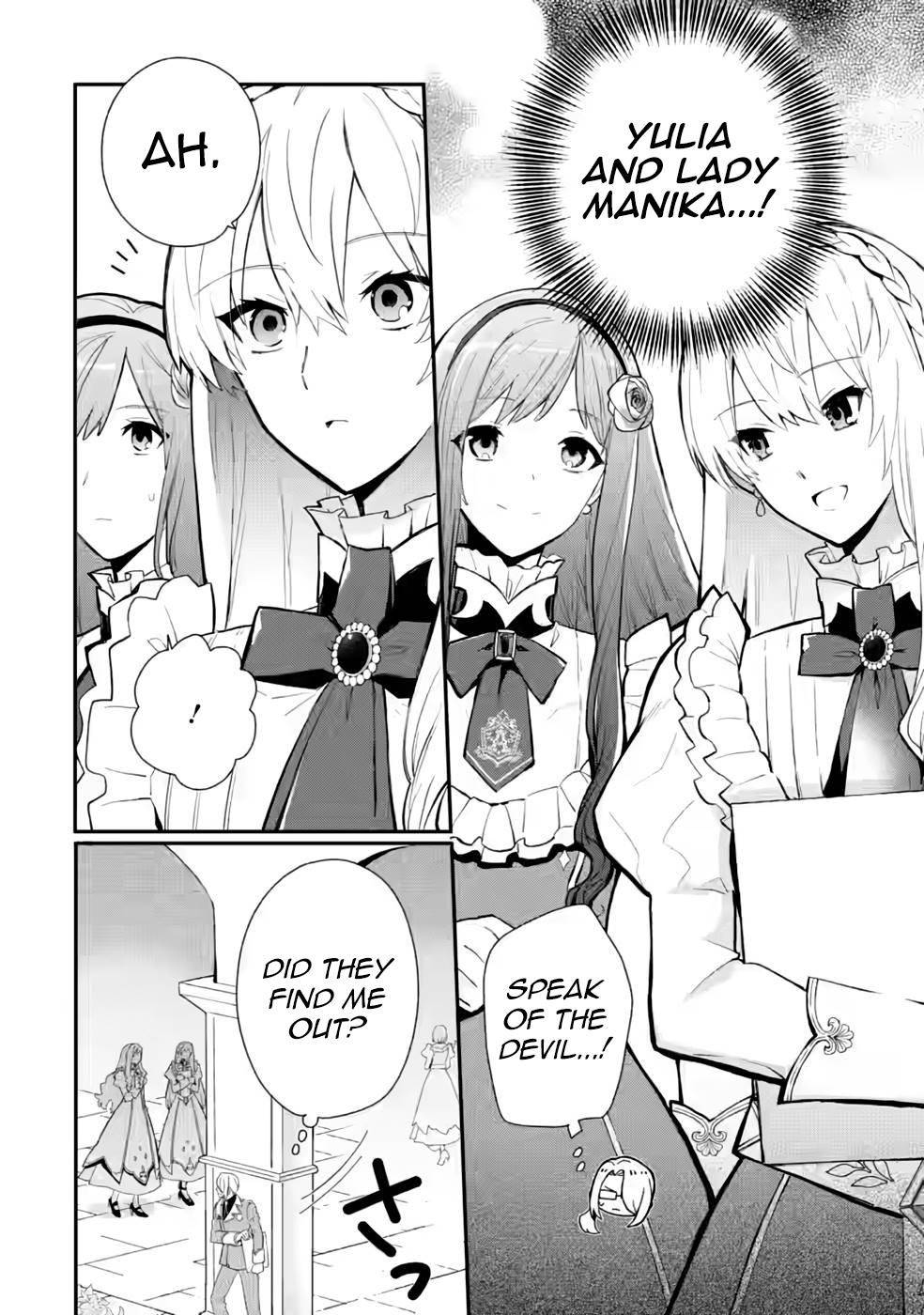 Of Course, I'll Claim Palimony! - Vol.6 Chapter 27