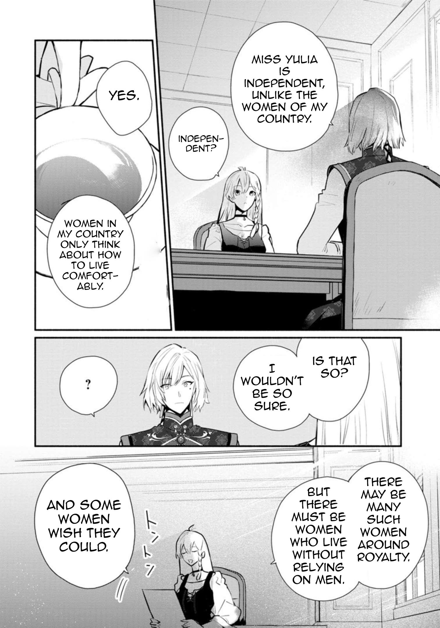 Of Course, I'll Claim Palimony! - Vol.5 Chapter 25