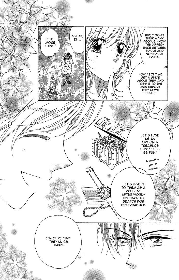 Usotsuki Marriage - Vol.1 Chapter 3