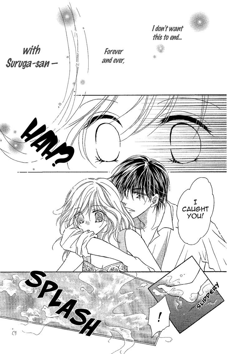 Usotsuki Marriage - Vol.1 Chapter 3