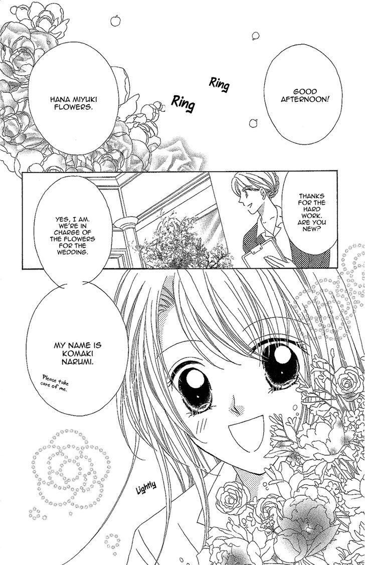 Usotsuki Marriage - Vol.1 Chapter 4