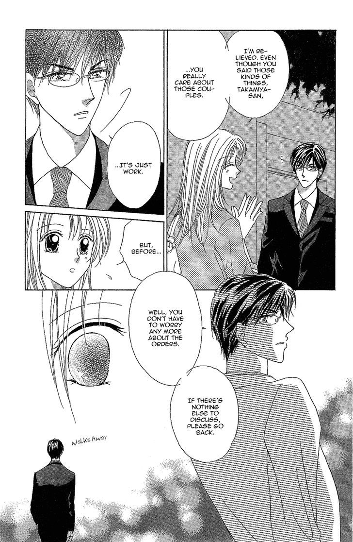 Usotsuki Marriage - Vol.1 Chapter 4