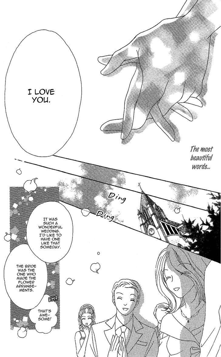 Usotsuki Marriage - Vol.1 Chapter 4