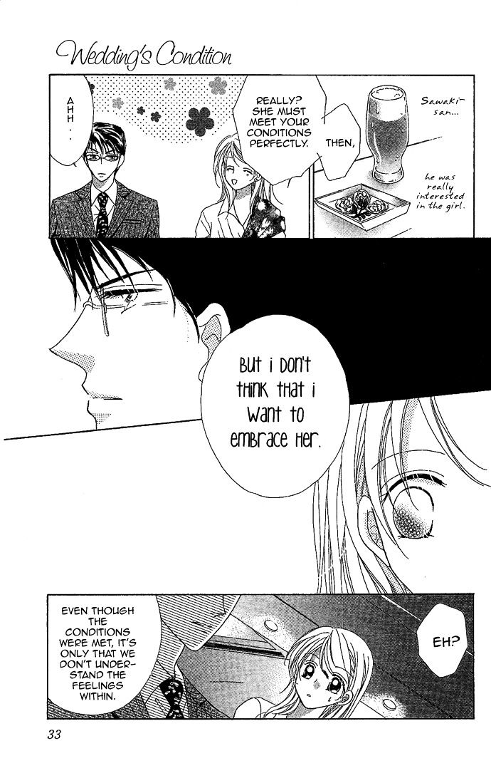 Usotsuki Marriage - Vol.1 Chapter 1