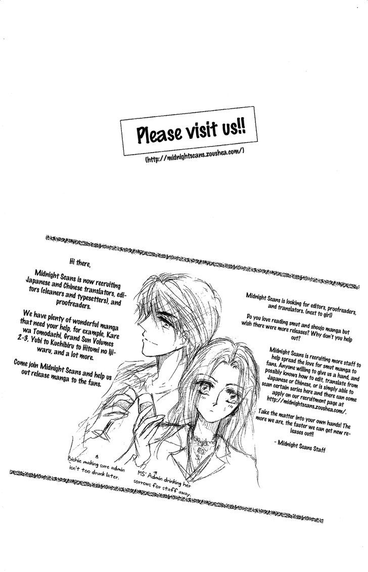 Usotsuki Marriage - Vol.1 Chapter 2