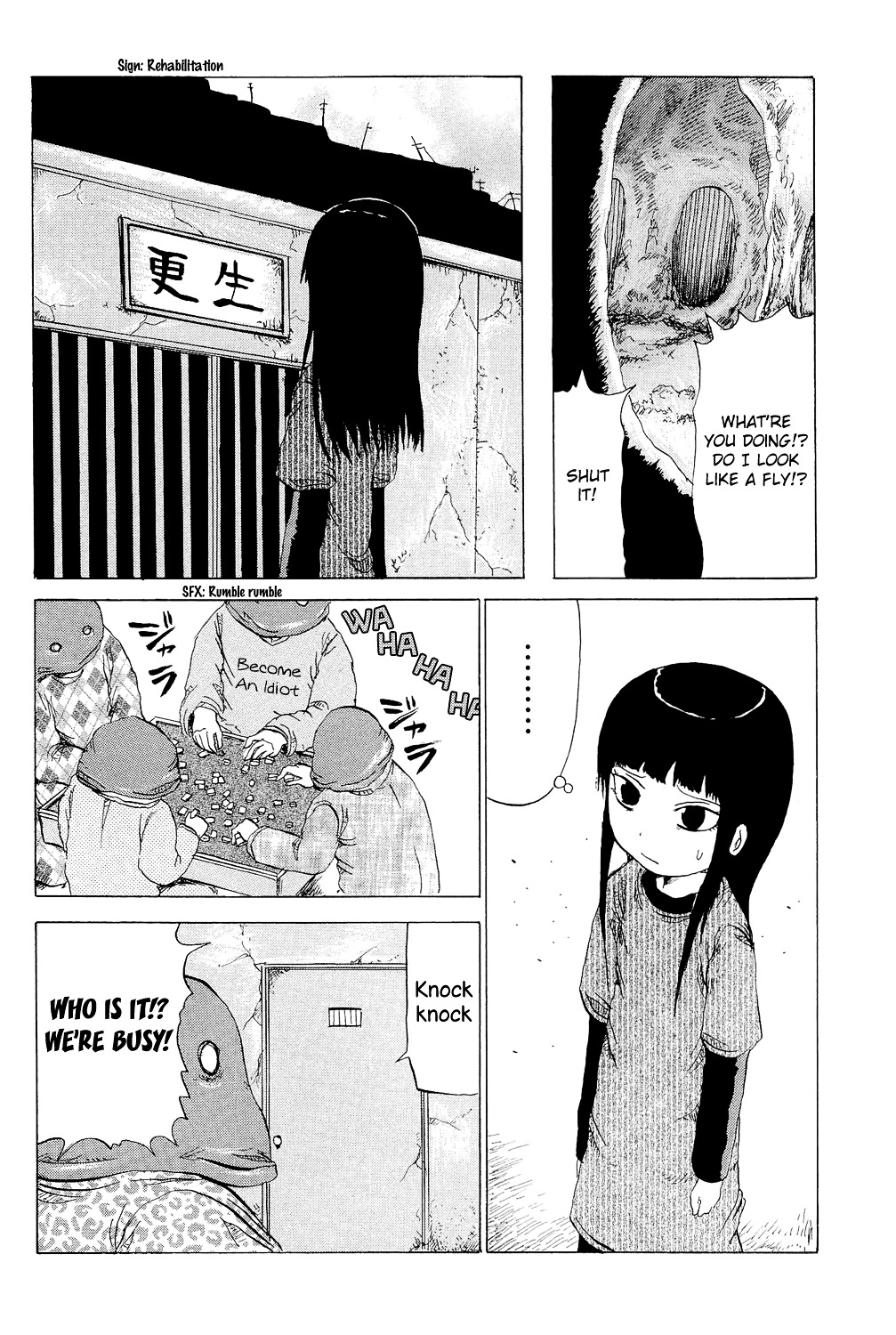 Pupipo! - Vol.1 Chapter 9 : Fluffy Po-Chan's Rescue Drama!!