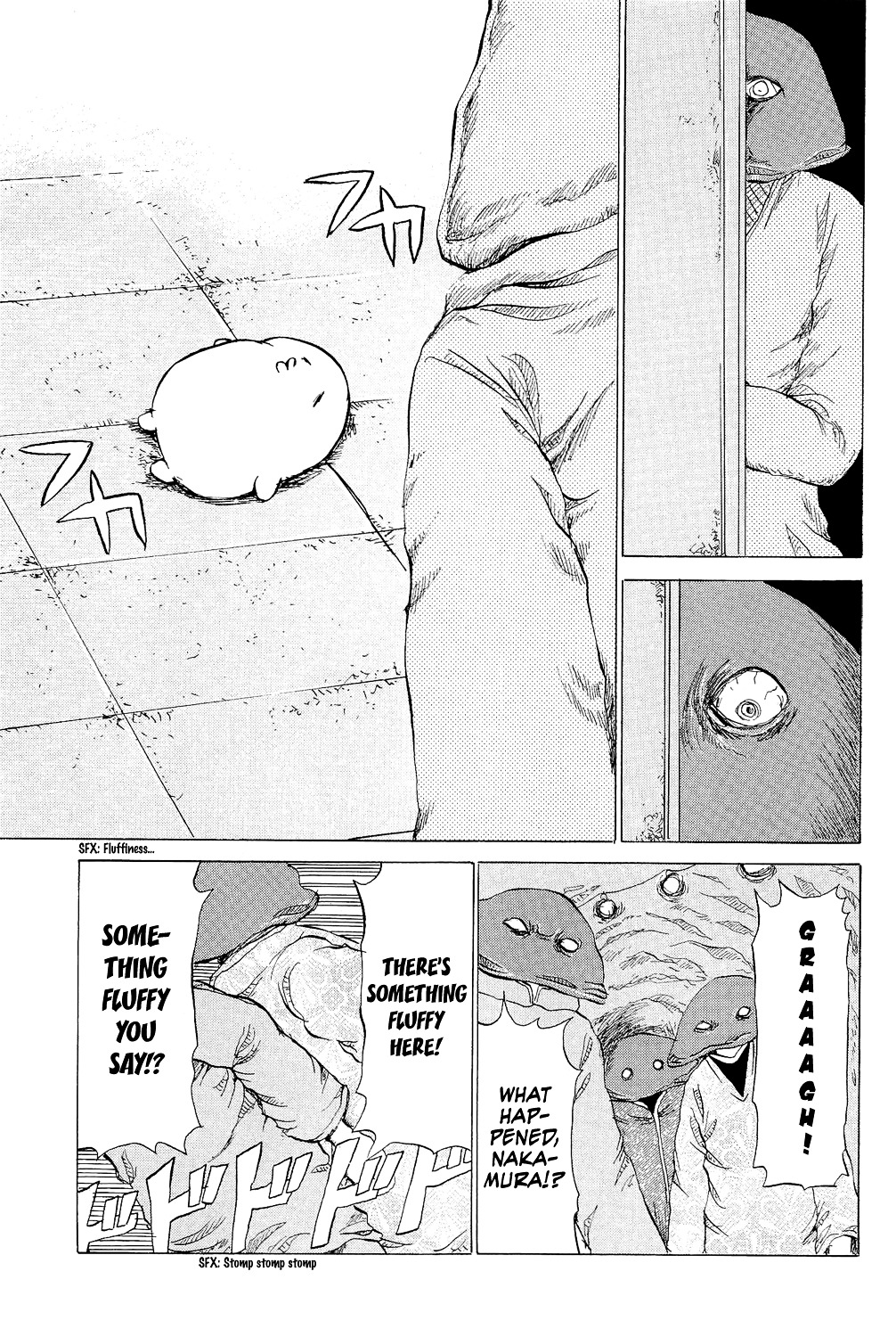 Pupipo! - Vol.1 Chapter 9 : Fluffy Po-Chan's Rescue Drama!!