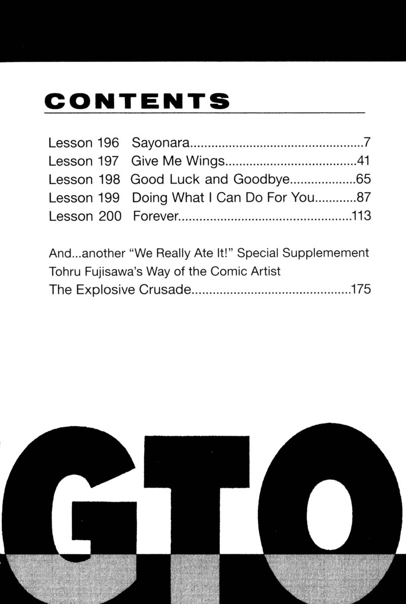 Gto - Vol.25 Chapter 196: Sayonara