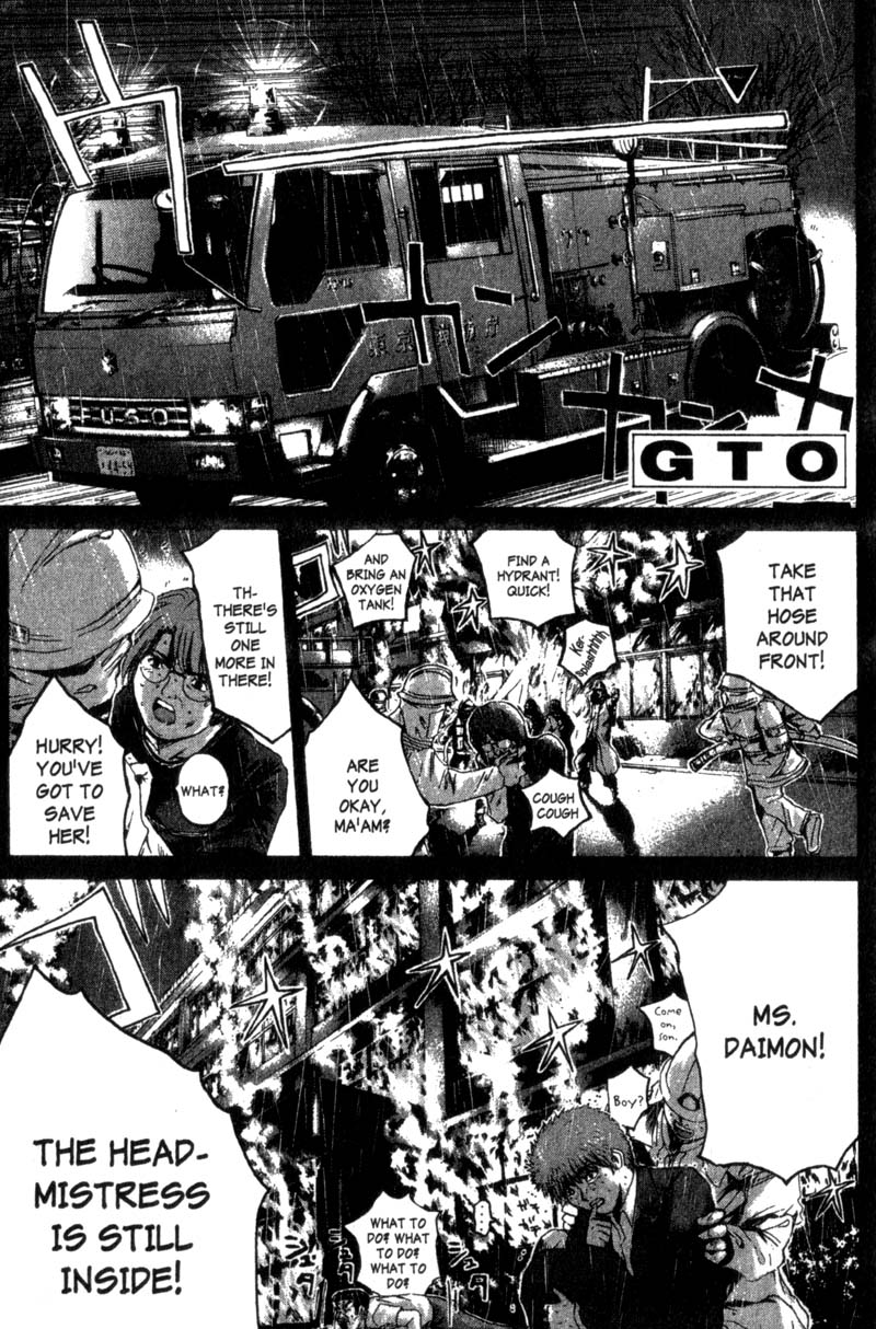 Gto - Vol.25 Chapter 199: Doing What I Can Do For You