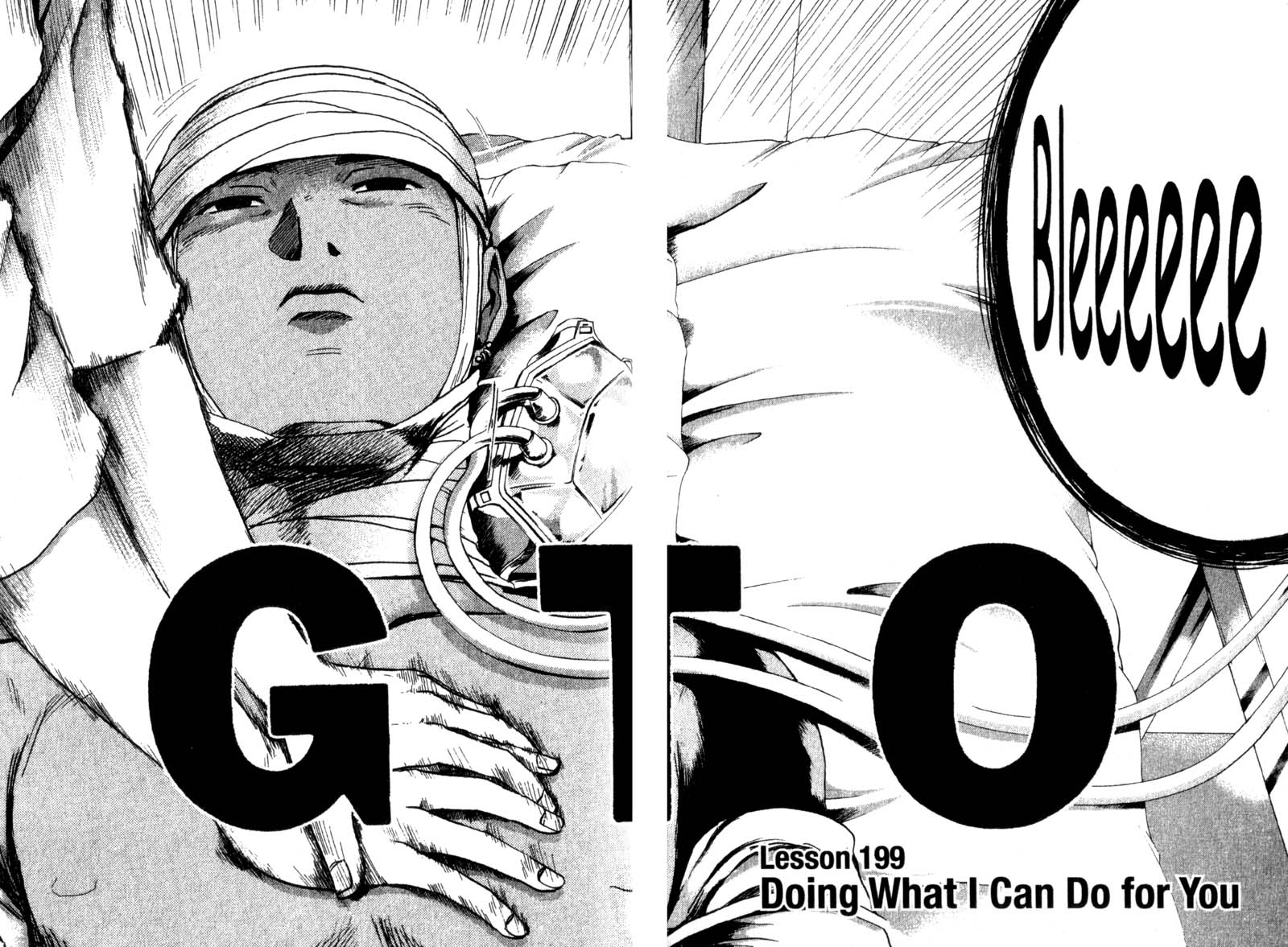 Gto - Vol.25 Chapter 199: Doing What I Can Do For You