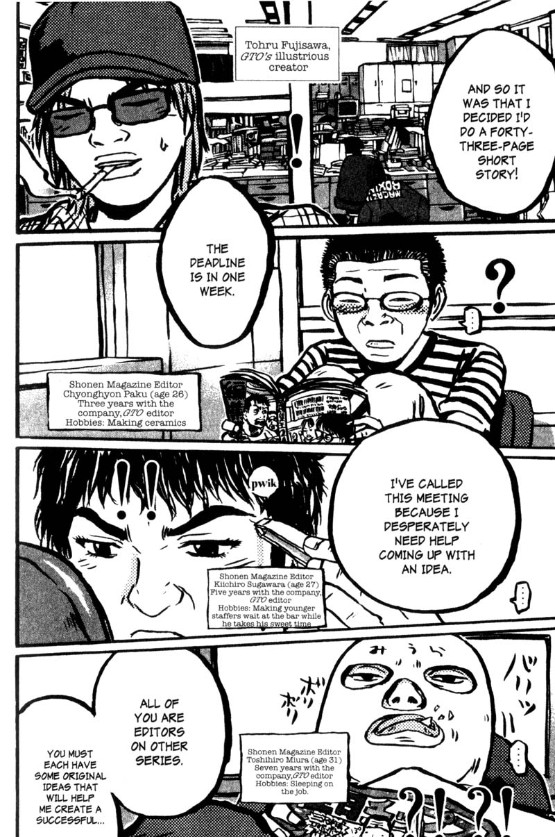 Gto - Vol.25 Chapter 200.1: We Really Ate It!!