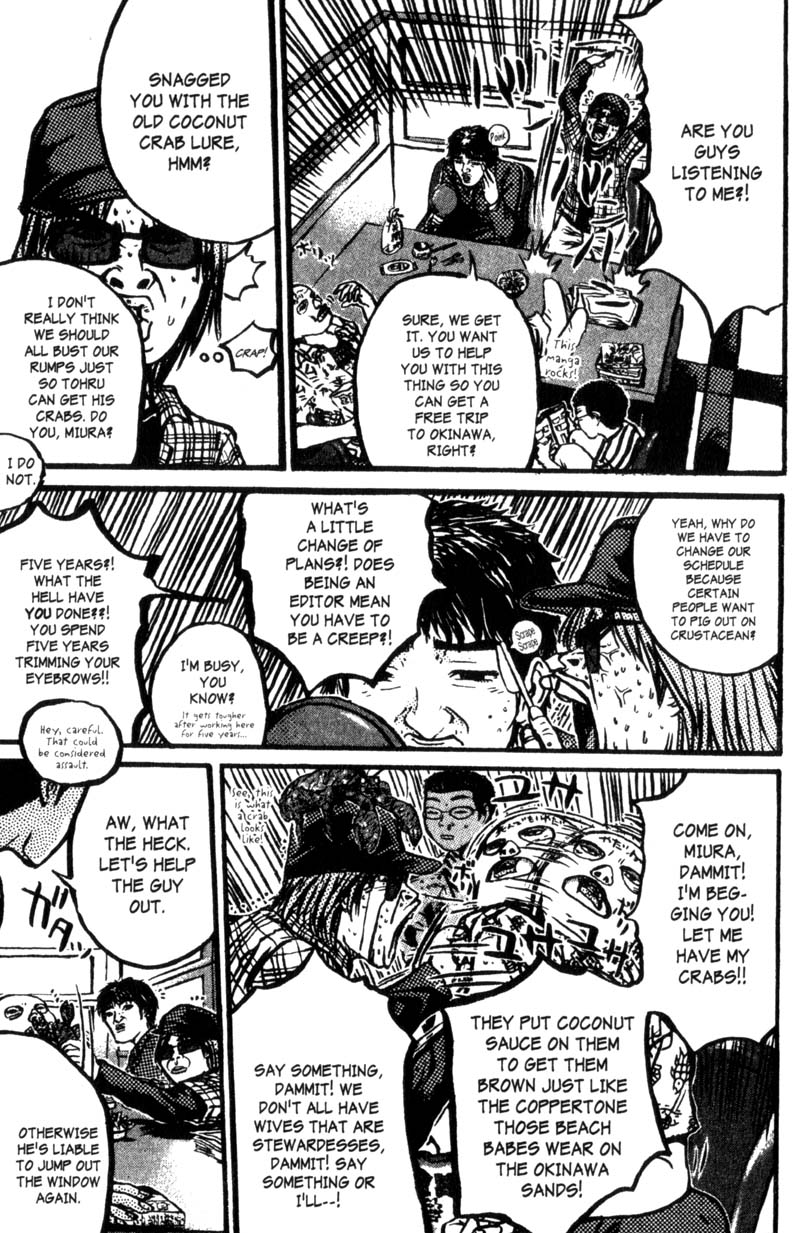 Gto - Vol.25 Chapter 200.1: We Really Ate It!!