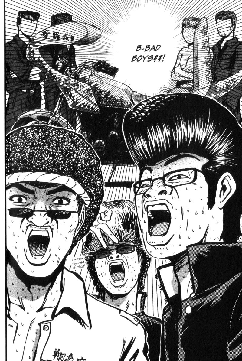 Gto - Vol.25 Chapter 200.1: We Really Ate It!!