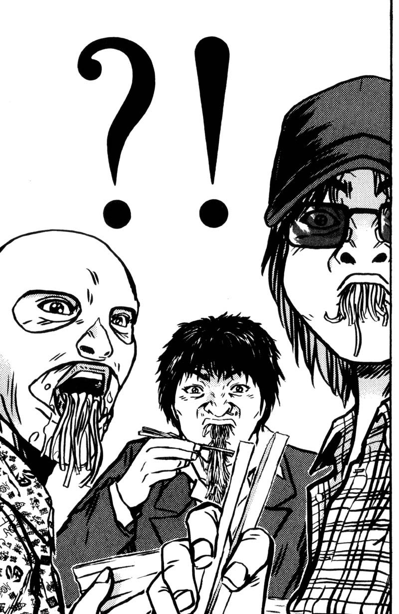 Gto - Vol.25 Chapter 200.1: We Really Ate It!!