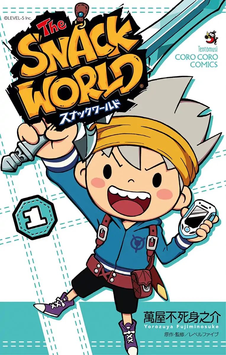 The Snack World (Corocoro) - Vol.1 Chapter 1: An Adventure With Exciting Weapons And Hilarious Friends!!