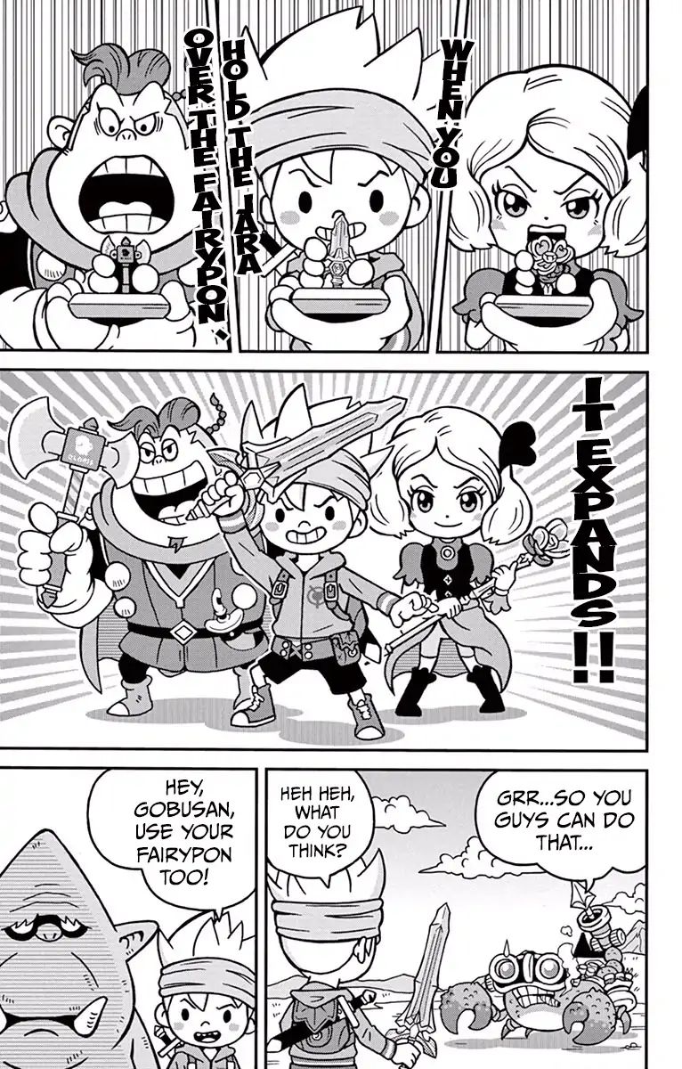 The Snack World (Corocoro) - Vol.1 Chapter 1: An Adventure With Exciting Weapons And Hilarious Friends!!