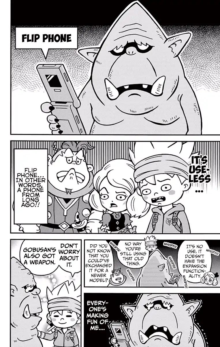 The Snack World (Corocoro) - Vol.1 Chapter 1: An Adventure With Exciting Weapons And Hilarious Friends!!