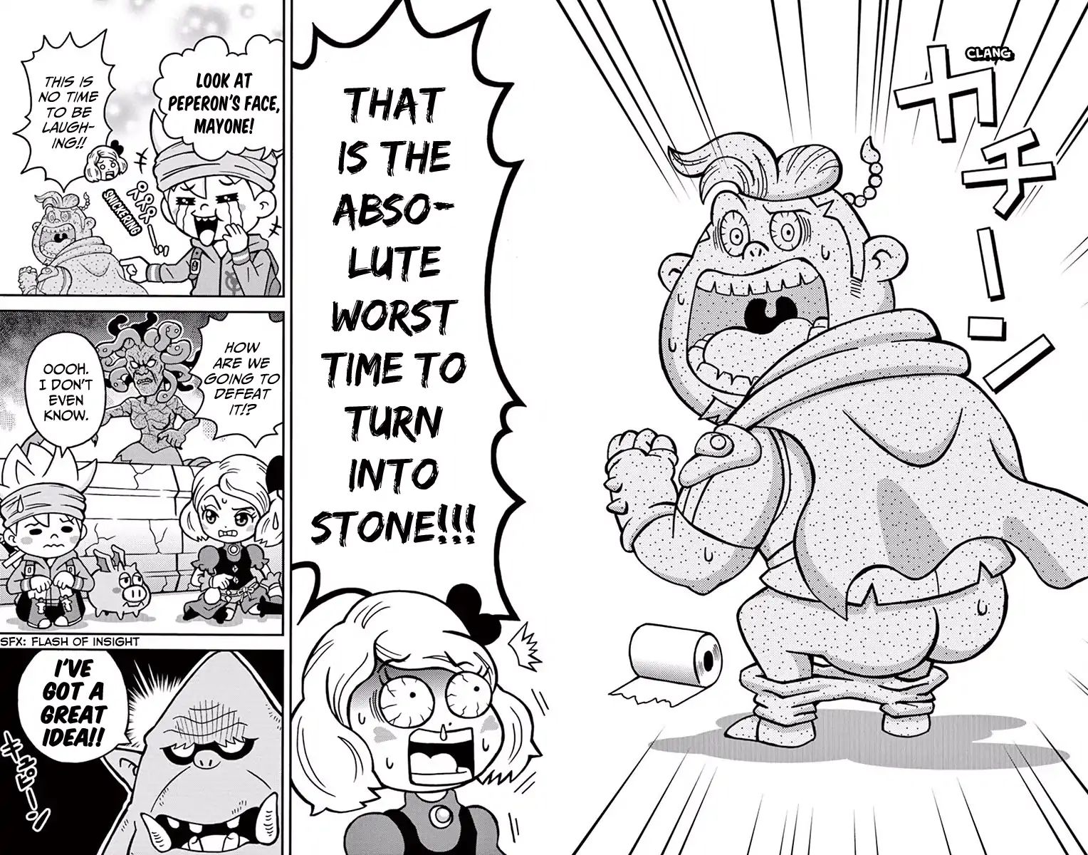 The Snack World (Corocoro) - Vol.1 Chapter 1: An Adventure With Exciting Weapons And Hilarious Friends!!