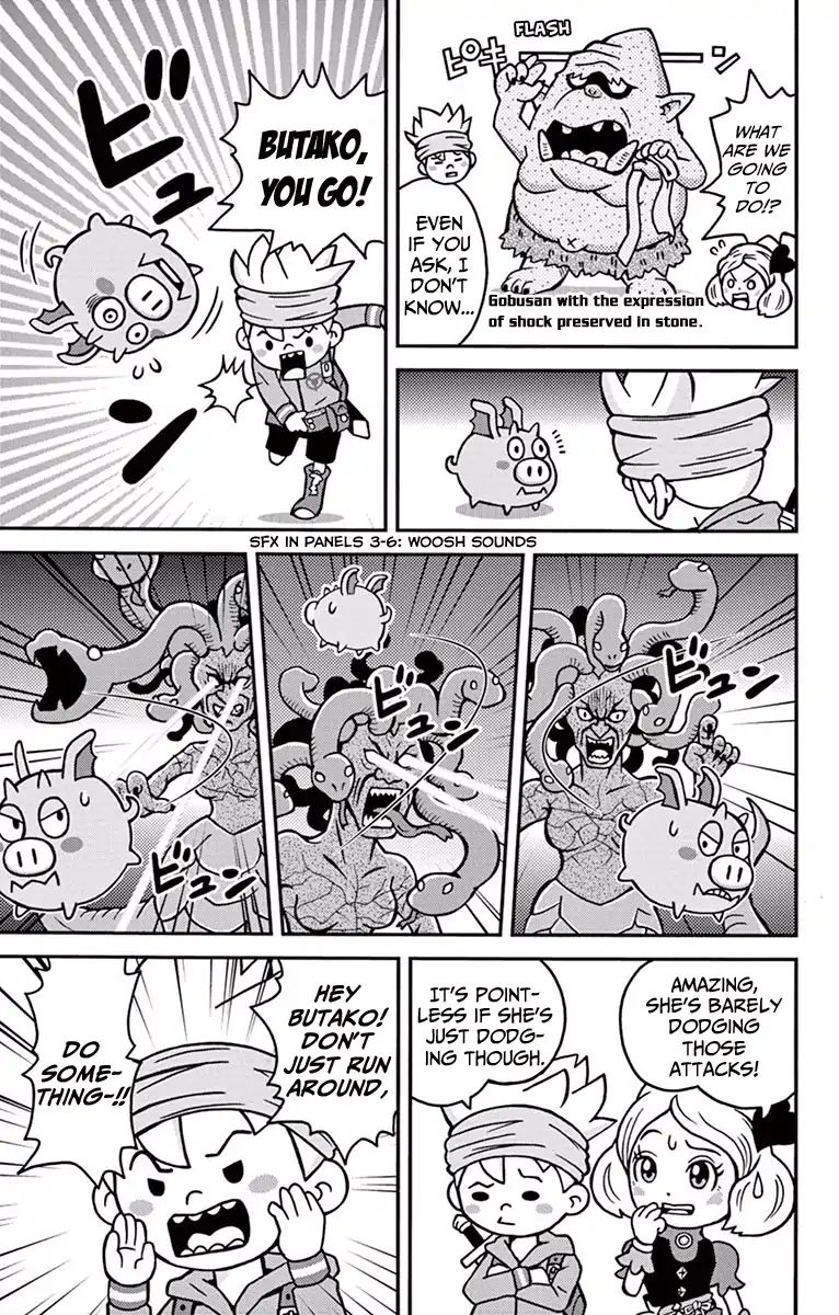 The Snack World (Corocoro) - Vol.1 Chapter 1: An Adventure With Exciting Weapons And Hilarious Friends!!