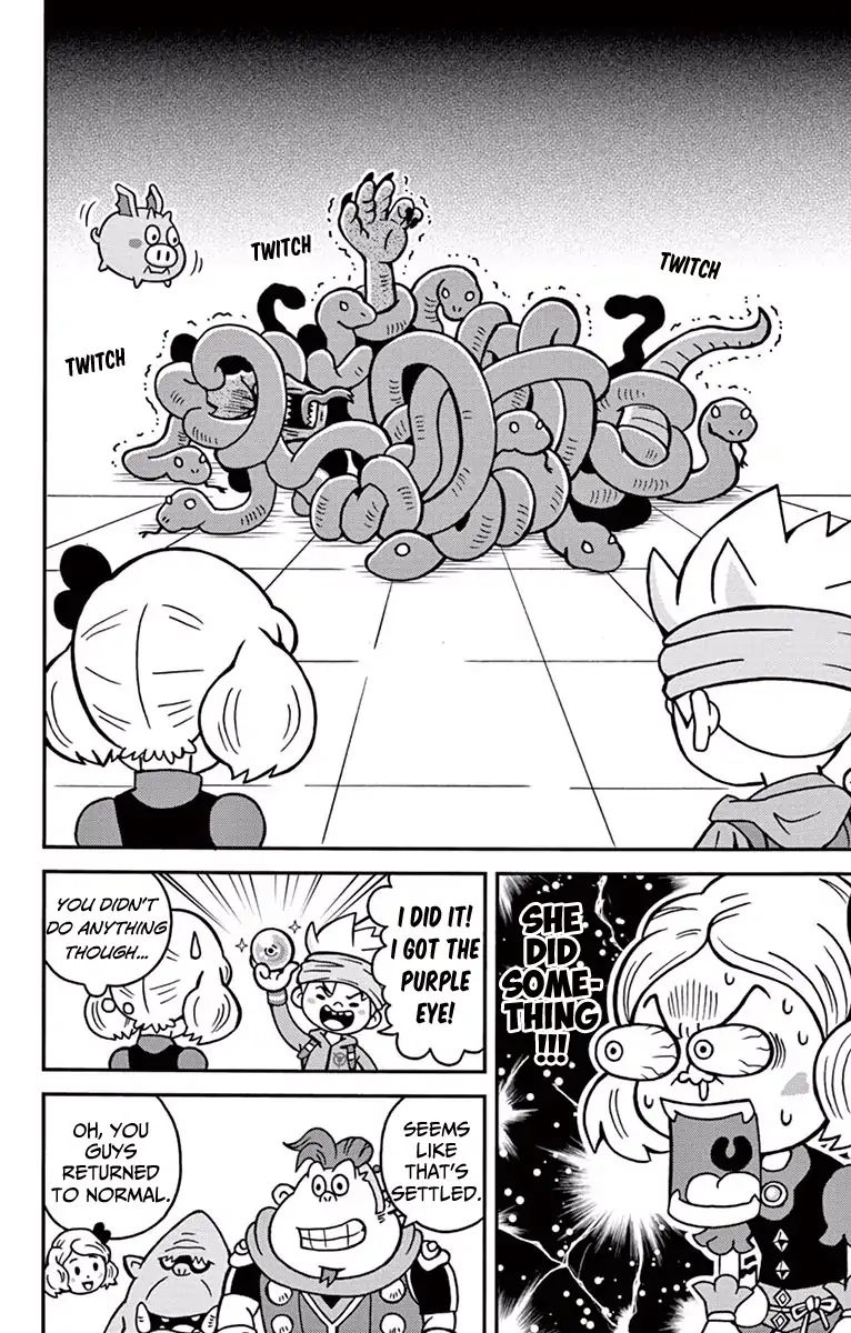 The Snack World (Corocoro) - Vol.1 Chapter 1: An Adventure With Exciting Weapons And Hilarious Friends!!