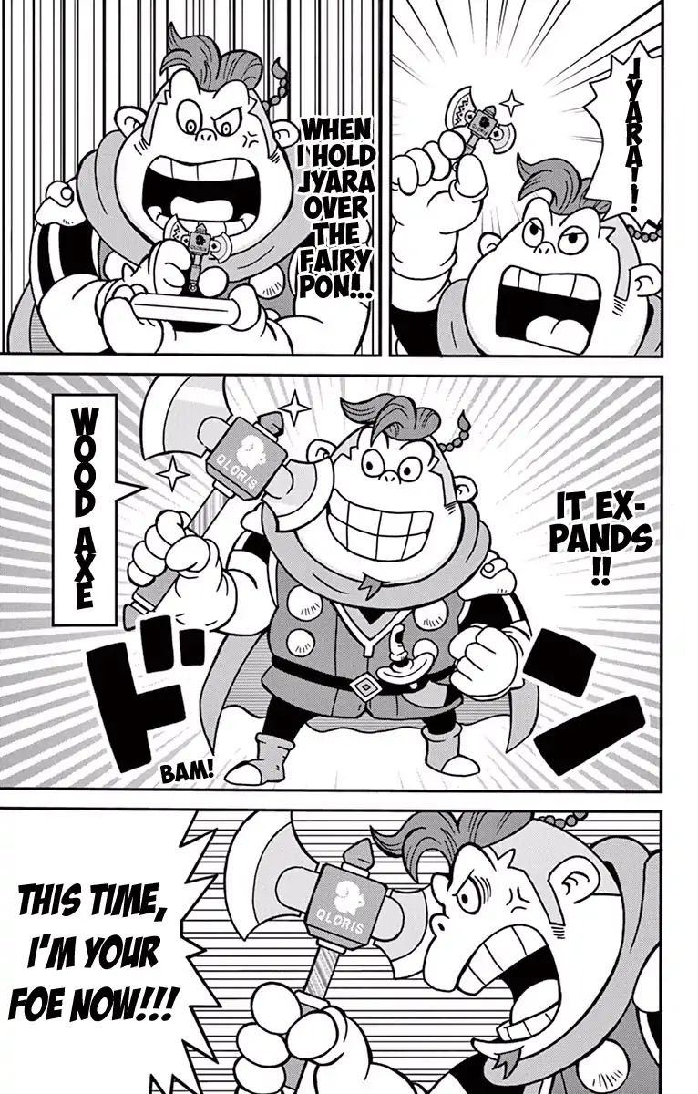 The Snack World (Corocoro) - Vol.1 Chapter 2: Talk Of The Town!! Super Popular!!