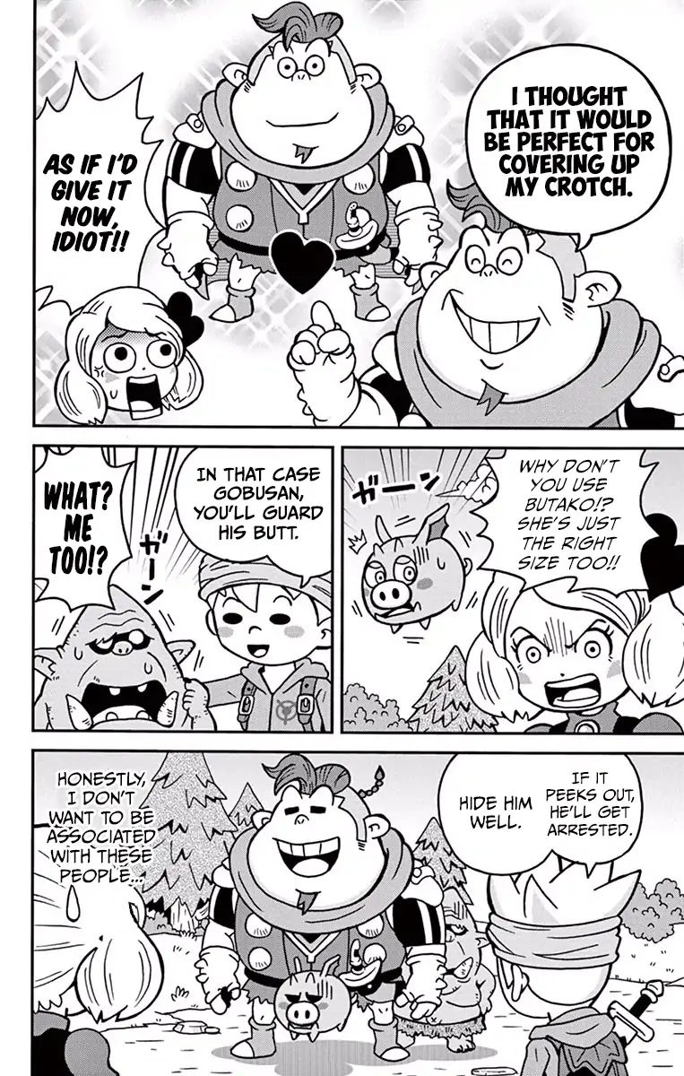 The Snack World (Corocoro) - Vol.1 Chapter 2: Talk Of The Town!! Super Popular!!