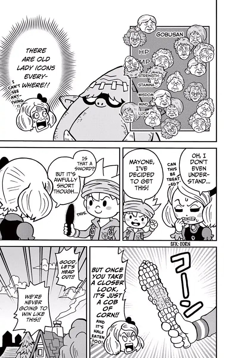 The Snack World (Corocoro) - Vol.1 Chapter 2: Talk Of The Town!! Super Popular!!