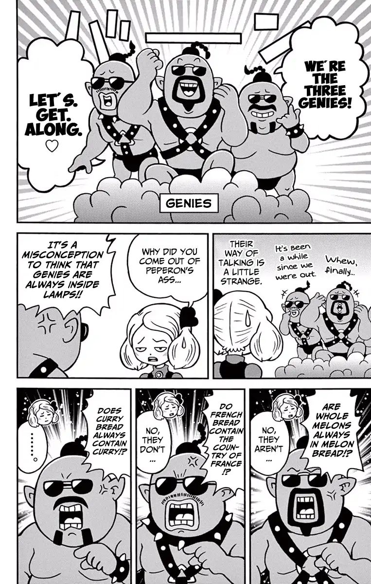 The Snack World (Corocoro) - Vol.1 Chapter 3: Gobusan Is Also Getting Bigger Exponentially!?