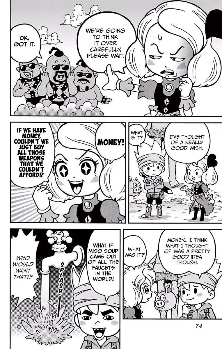 The Snack World (Corocoro) - Vol.1 Chapter 3: Gobusan Is Also Getting Bigger Exponentially!?