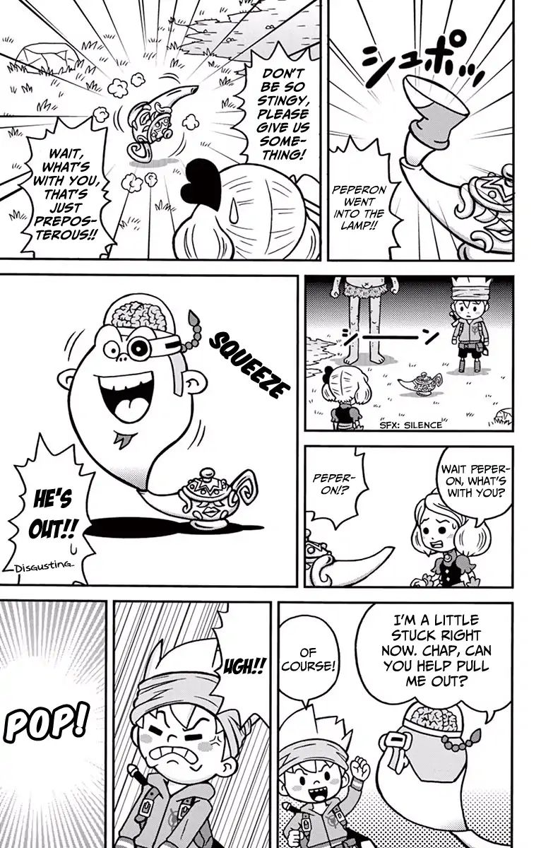 The Snack World (Corocoro) - Vol.1 Chapter 3: Gobusan Is Also Getting Bigger Exponentially!?