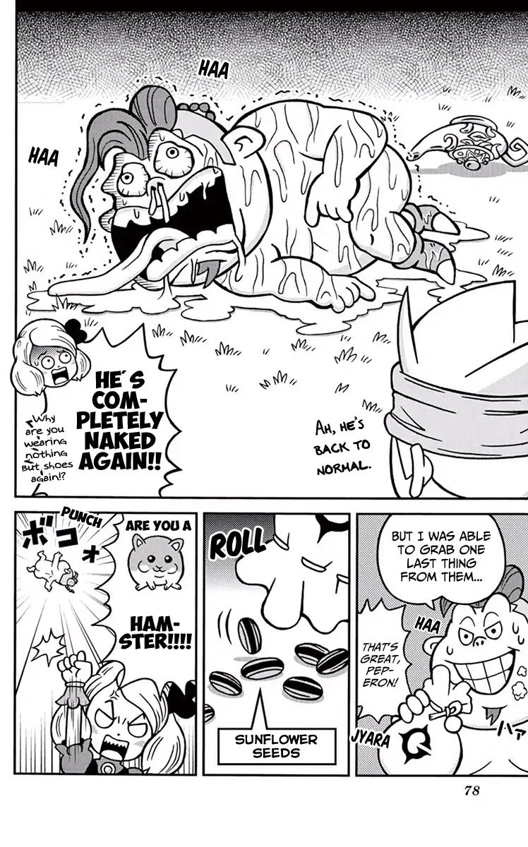 The Snack World (Corocoro) - Vol.1 Chapter 3: Gobusan Is Also Getting Bigger Exponentially!?