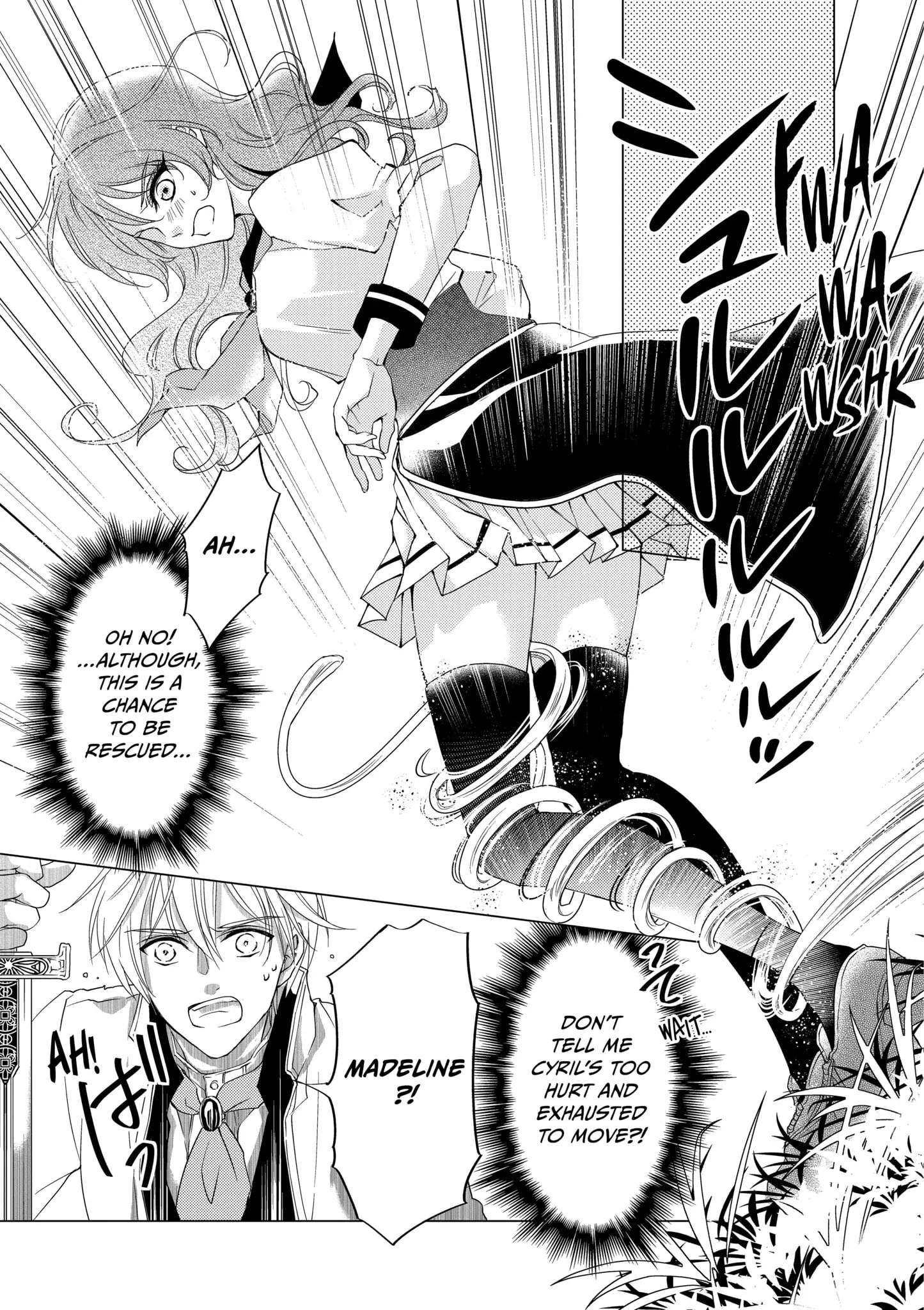 On Her 94Th Reincarnation This Villainess Became The Heroine! - Chapter 12.2