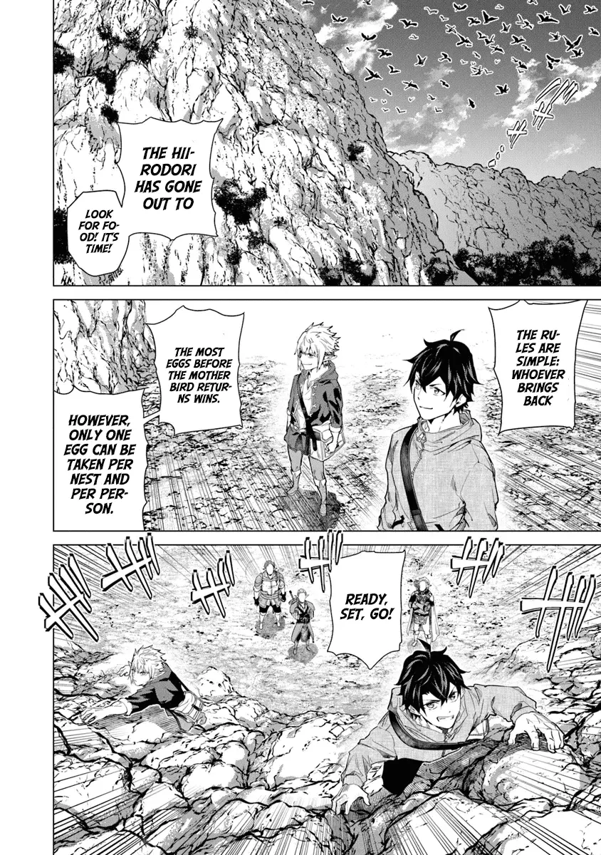 A Warrior Exiled By The Hero And His Lover - Chapter 30