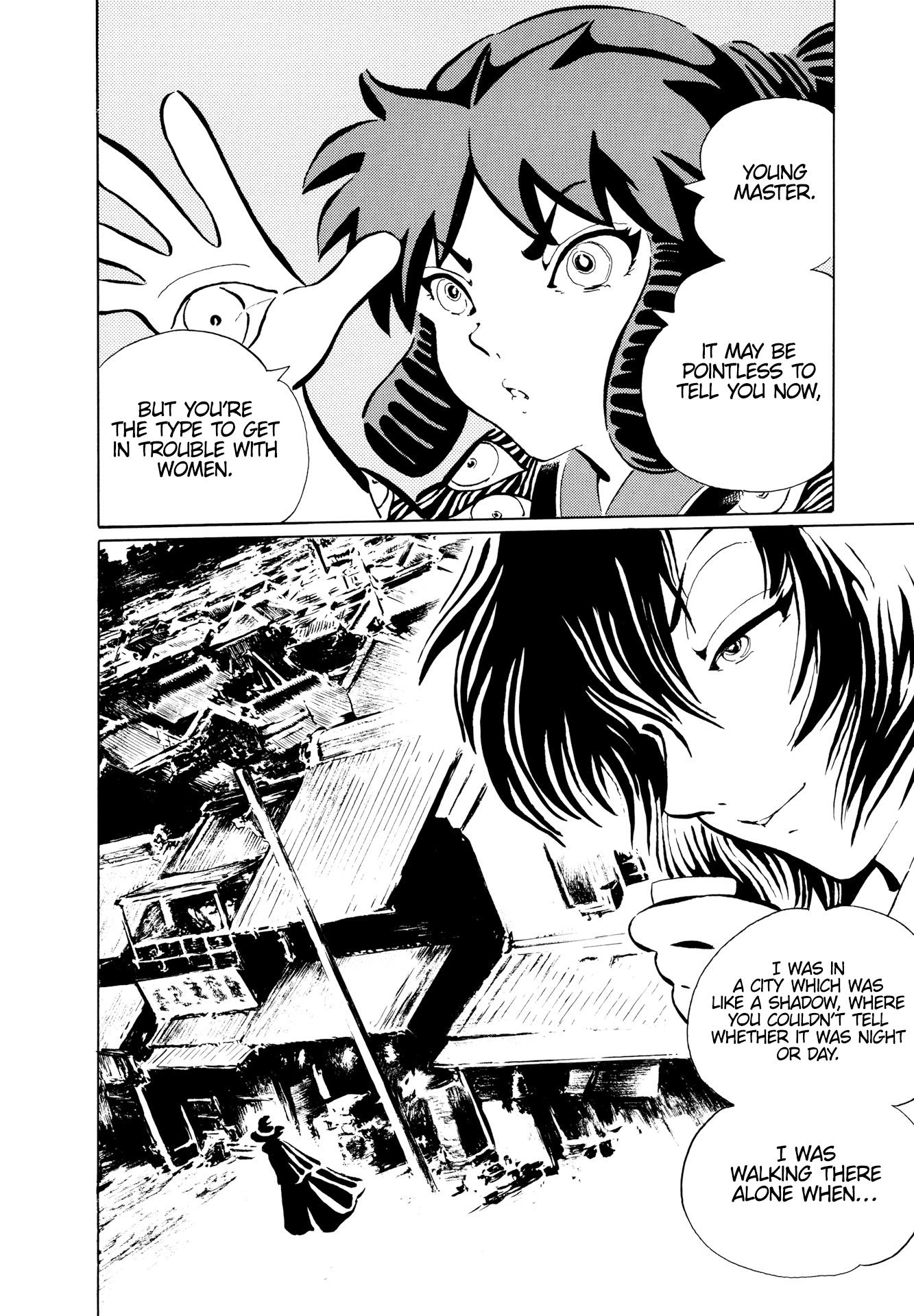 Mugen Shinshi: Ouma-Hen - Chapter 4: Keukegen