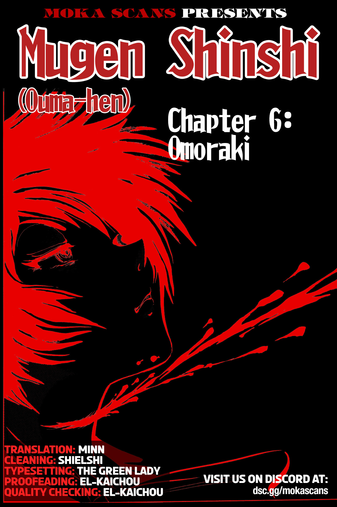 Mugen Shinshi: Ouma-Hen - Chapter 6: Omoraki