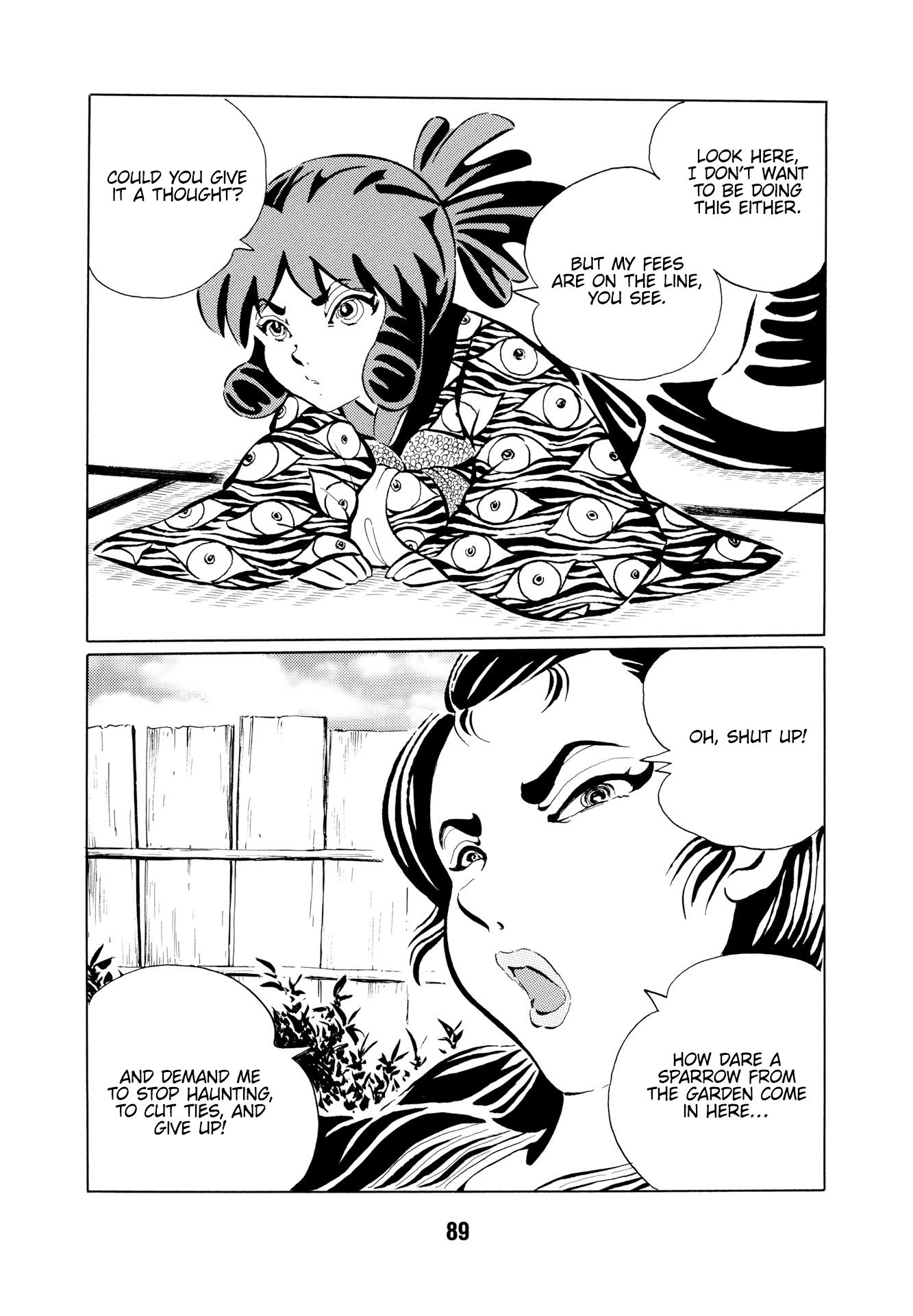 Mugen Shinshi: Ouma-Hen - Chapter 6: Omoraki